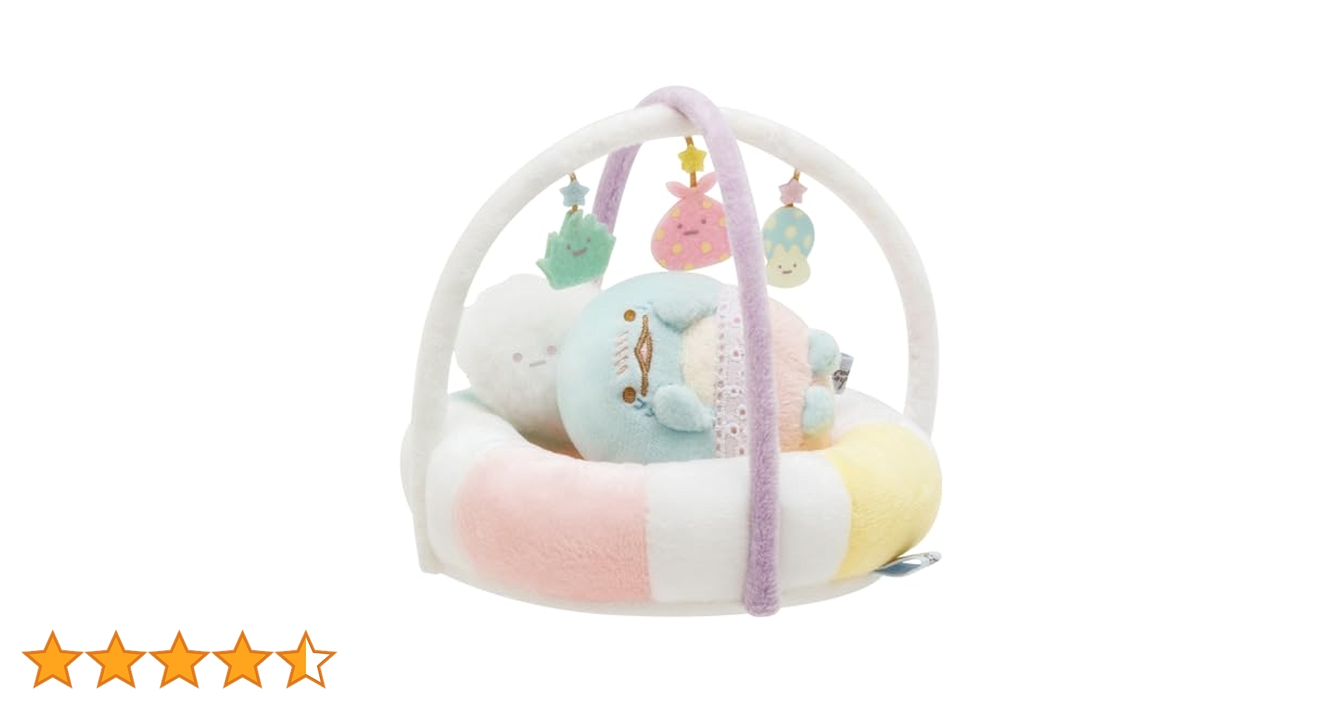 すみっコぐらし すみっコベビー スクイーズマスコット 全5種セット しろくま】すみっコぐらし すみっコベビー スクイーズマスコット